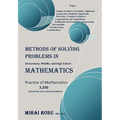 METHODS OF SOLVING PROBLEMS IN Elementary, Middle, and High School MATHEMATICS
