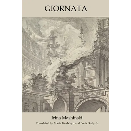 Giornata