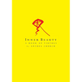 Inner Beauty: A Book of Virtues