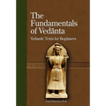 The Fundamentals of Vedanta