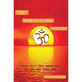 Chants of Hindu Gods and Godesses in English Rhyme