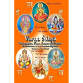 Varna Shiksha: The Qualities, Colors, Genders and Devatas of the Letters of the Sanskrit Alphabet