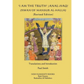 'I am the Truth' (Anal-Haq) Diwan of Mansur al-Hallaj