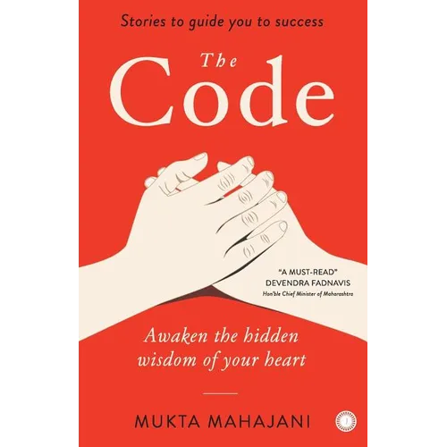 The Code
