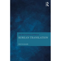 The Routledge Course in Korean Translation