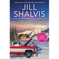 The Backup Plan