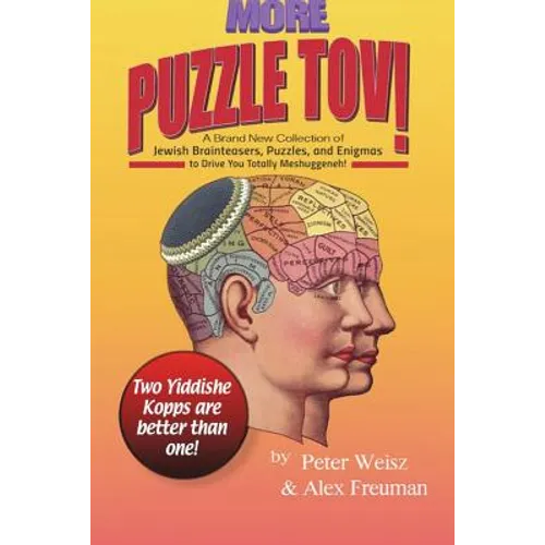 MORE Puzzle Tov!