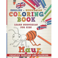Coloring Book: English - Norwegian I Learn Norwegian for Kids I Creative Painting and Learning.