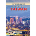 The History of Taiwan