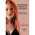 Reasonable Degree of Certainty