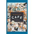 Startup Cafe: Stories from Silicon Valley and beyond