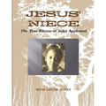 Jesus' Niece