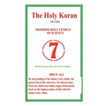 The Holy Koran