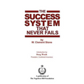 The Success System that Never Fails
