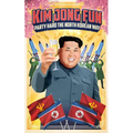 Kim Jong-Fun