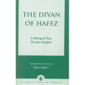 The Divan of Hâfez: A Bilingual Text Persian-English