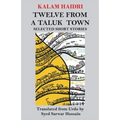 Twelve from a Taluk Town: Selected Short Stories