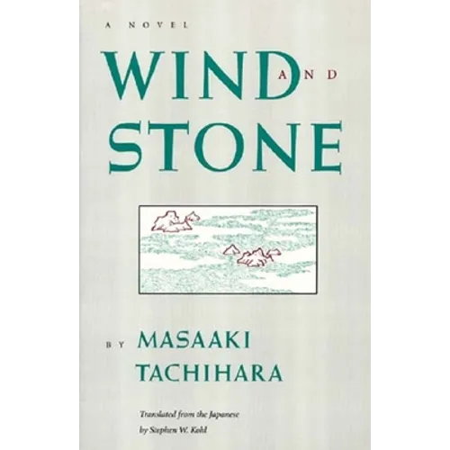Wind and Stone
