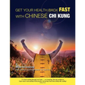 Get Your Health Back FAST With Chinese Chi Kung.