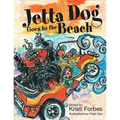 Jetta Dog Goes to the Beach