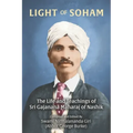 Light of Soham: The Life and Teachings of Sri Gajanana Maharaj of Nashik