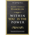 Within You Is the Power