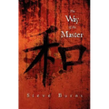 The Way of the Master
