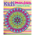 Kids Mandala Coloring Book: Mandala Coloring Book For Kids and Teens: Stress Relieving Mandala Designs (Color Fun!)