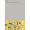 Mahayana Myths and Stories