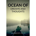 Ocean of dreams and thoughts