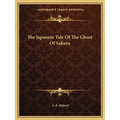 The Japanese Tale Of The Ghost Of Sakura