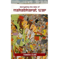 Decrypting the Date of Mahabharat War: April 25, 3172 BC