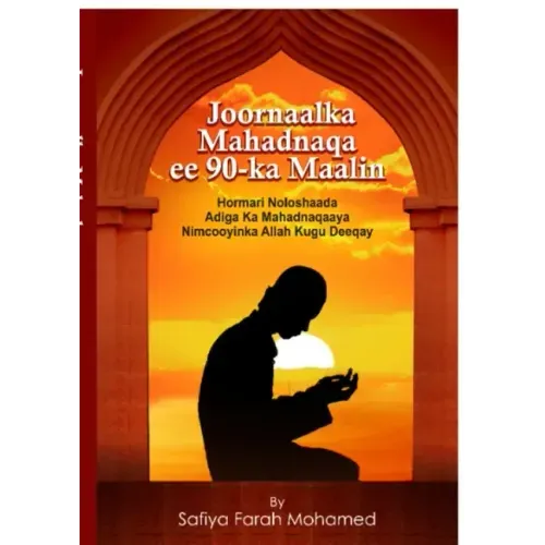 Joornaalka Mahadnaqa ee 90-ka Maalin