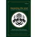 Liberating the Soul: A Guide for Spiritual Growth, Volume Five