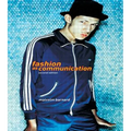 Fashion as Communication