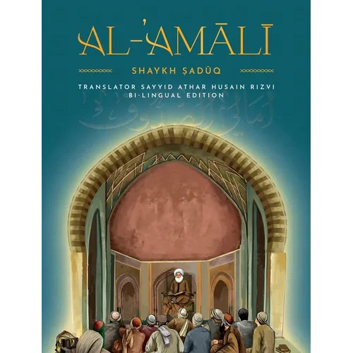 Al-'Amaali Al-Saduq