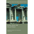 Jerome, Epistle 106 (On the Psalms)