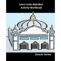 Learn Urdu Alphabet Activity Workbook