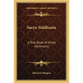 Surya-Siddhanta: A Text Book of Hindu Astronomy