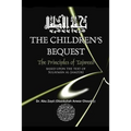 CHILDRENS BEQUEST The Art of Tajweed 3rd edition Softcover