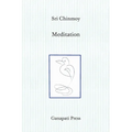 Meditation Compilation (Traveller edition)