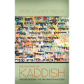 The Mystery of Kaddish