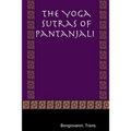 The Yoga Sutras of Pantanjali