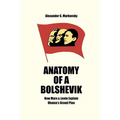 Anatomy of a Bolshevik: How Marx & Lenin Explain Obama's Grand Plan