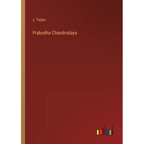 Prabodha Chandrodaya