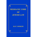 Messianic Code of Jewish Law