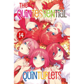 The Quintessential Quintuplets 14
