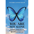 You Are Not Alone