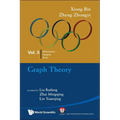 Graph Theory: In Mathematical Olympiad and Competitions