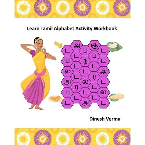 Learn Tamil Alphabet Activity Workbook